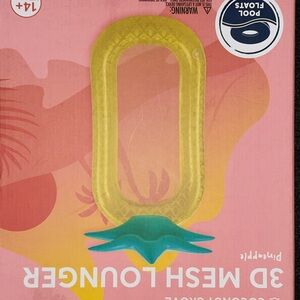 Kohl's Yellow and Teal Pool Lounger